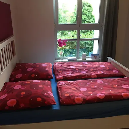 Апартаменты Appartments